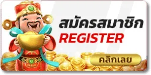 สล็อต เว็บ ตรง 100 ต่าง ประเทศ pantip สมัครสมาชิก