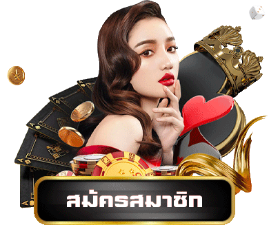 สล็อต เว็บ ตรง 100 ต่าง ประเทศ pantip